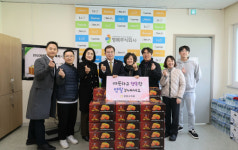 창원시의회, 복지시설 6곳에 연말 위문품 전달