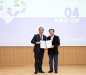 부산광역시교육청, 부산 기장군에, 경로당 활용 ‘야간 돌봄센터’ 시범 운영