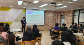 인천북부교육지원청, 자유학기제 운영 나눔회 개최