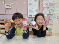 한국선급(KR), 단미래 어린이집 과기정통부 장관상 수상