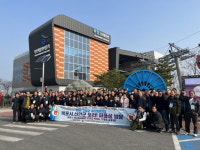 경남 고성군 이장協, 국내 선진지 견학… 목포 등 방문