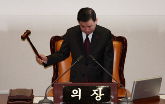 김진표 국회의장 