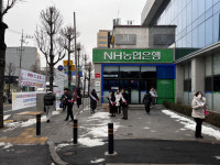 농협중앙회 이천시지부, 이천쌀 우수성 캠페인 행사 실시