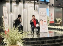 송긍복 대동·은석학원 이사장, 부산 동래구 출마 선언