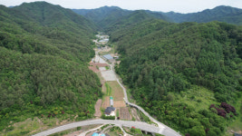 영양군, 양수발전소 유치로 인구소멸 위기를 이겨내다