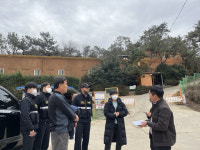 경남 고성군, 겨울철 축사 화재 예방 합동점검 진행