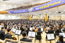 하나님의 교회, 배려와 화합의 하모니 2024 학생 새노래 페스티벌 개최