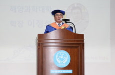 이정석 박사, 16대 경상국립대 해양과학대 학장 취임