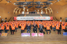 디지털 안내사가 키오스크·스마트폰 앱 사용법 알려 드려요