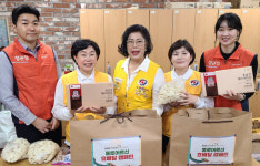 KGC인삼공사, 6.25 참전용사와 홀로 노인들에게 따뜻한 설 나눔