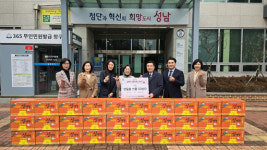 하나님의 교회, 성남 분당 등 전국 230곳 설맞이 선물 기탁