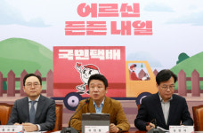 與 서민·중산층도 이용 가능하게 실버타운 확대… 어르신 든든 내일 2호 공약 발표