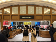 [르포]신세계 강남, 전 세계 디저트 한데 모은 스위트파크 오픈...입구부터 달달하네