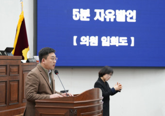서울시와 하남시, 기후동행카드를 통한 지역 교통 협력 강화 협약 체결