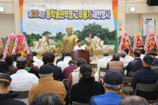 정읍시, ‘동학농민혁명의 시작’ 정읍 고부 농민봉기 재현행사 실시