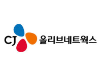 CJ올리브네트웍스, 2023년 매출 6765억원, 영업이익 510억원 달성