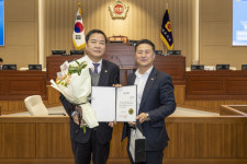 경북도의회 김진엽 의원, 중소기업중앙회장 표창 수상