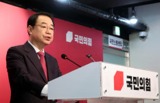 김기현·주호영 등 경선 승리… 현역불패 여전한 국민의힘 공천