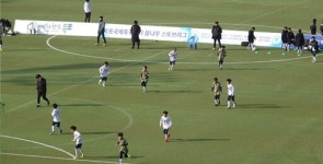 목포국제축구센터, 유소년 축구발전 U12팀 스토브리그 개최