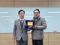 한국해양수산연수원, 모범 수급사에 감사패 수여