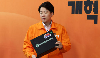 이준석, 경기 화성을 출마…'반도체벨트' 공략