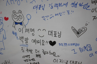 [22대 총선 격전지] '野 당 대표 VS 3선 출신·前 장관' 한층 더 뜨거워진 '인천 계양을'