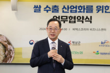 해남군, 쌀 수출 산업화‘본격’...간척지에 쌀 전문생산단지 조성