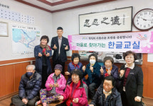 장성군, ‘마을로 찾아가는 한글교실’ 개강
