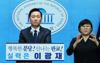 [22대 총선 격전지] '경기 성남분당갑'에서 만난 여야 중진, 주거·교통·판교 잡아야 이긴다