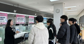 신라대, 신입생 대상 대학생활을 위한 ‘알쓸화랑’ 성료