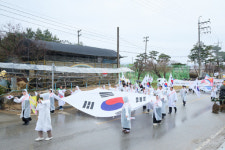 여주시독립운동가기념사업회, ‘여주 4·3만세운동 기념행사’ 개최