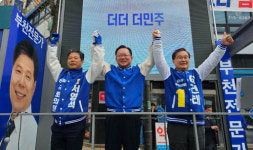 [22대 총선, 이 후보가 궁금하다] 서영석 민주당 경기 부천갑 후보, 의대정원 갈등, 전형적인 검사식 사고…피해는 국민만 봐