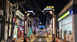 경주시, 전통시장·상점가 27억원 예산 투입
