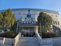 고양시, 2024년 상반기 민방위교육 실시