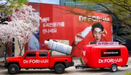 닥터포헤어, 래핑카 팝업 캠페인 열어...두피 전문 노하우 공유
