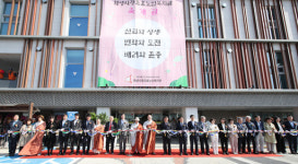 화성시, 정조효노인복지관 개관