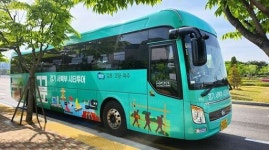 문화부터 역사까지…고양·김포·파주, 버스로 가볼까?