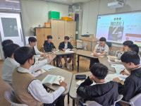 전남교육청, 석학들의 관련 도서 읽기 및 독서토론 활동 전개