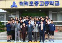 인천시 유정복 시장, 덕적·자월도‘활기’넣을 개발 현장 점검