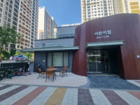 [아파트의 미학(美學)] 쌍용더플래티넘장항 “도심 속 자연 특화 단지”