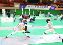 해남군,제53회 전국소년체육대회  펜싱·근대3종·골프 3종목 진행