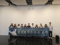 순천시, 장천동 한달살기로 원도심 활성화