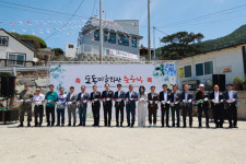 통영시, 욕지 도동 마을회관 건립공사 준공식 개최