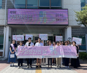 영양군보건소, 제79회 구강보건의 날 캠페인 실시