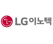 LG이노텍, 아이폰 빅사이클 최대 수혜...목표가↑