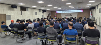 인천동구, 현업근로자 대상 2024년 상반기 산업안전보건교육 실시