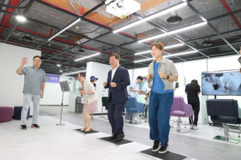 광명시, '디지털혁신교육센터' 개소