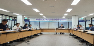 인천시, ‘2024년도 제1차 인천광역시 지명위원회 개최 총178건 심의