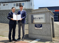 BNK경남은행, 유망 중소기업에 대연스틸