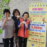 해남군, 로컬푸드 직매장과 전통시장 상생협약 체결